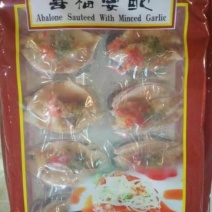 粉丝鲍鱼