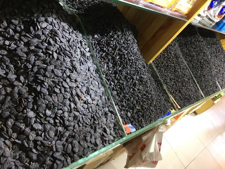 黎枣深加工产品展示图