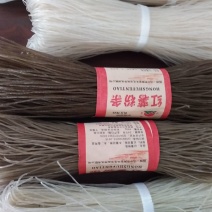 红薯粉丝包装