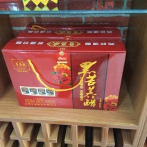 山西纯粮优质老陈醋！