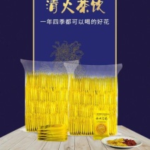 金丝皇菊独立包装，100朵简装，泡开7公