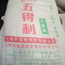 麸皮，豆粕，玉米