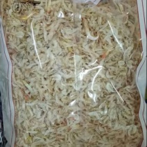 虾皮一级