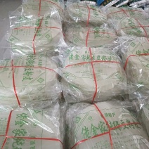 纯绿豆粉皮，纯红薯粉皮