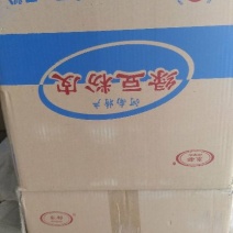 东都红薯粉皮，绿豆粉皮