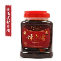 息烽特色美食辣子鸡