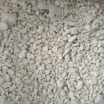 自家种植纯正马蹄粉，不真不要钱