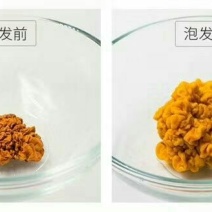 金耳