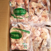 鸡副产品