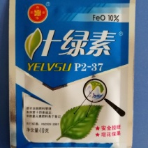 叶绿素10g农博士安全控旺微量元素