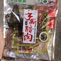 神秘从江手撕腊肉