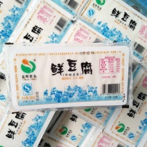 豆腐湿豆腐