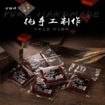 前童三宝古镇黑豆香干与黄豆香干15og