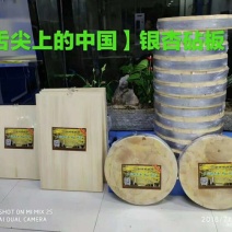 菜板可以
