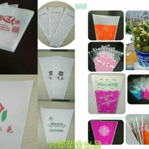 塑料花盆