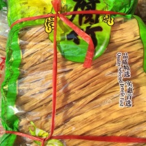 腐竹包装