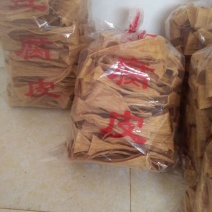 清流豆腐皮