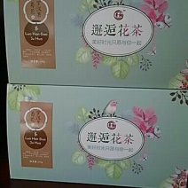 花茶