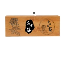 金丝皇菊