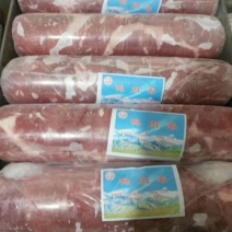 鸭肉砖鸭肉卷五十斤一件
