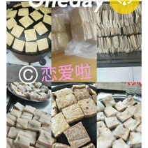乔灰豆腐，臭豆腐，无添加剂