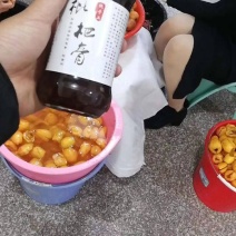 云霄土特产农家自制川贝枇杷膏一斤装止咳润肺抗雾霾