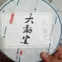 普洱生茶，晒青，古树茶。