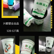 花盆塑料彩色定制