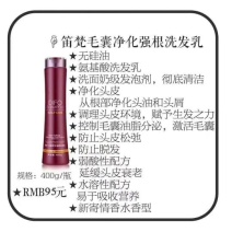 笛梵毛囊净化强根洗发乳+笛梵蜗牛原液补水修护发膜