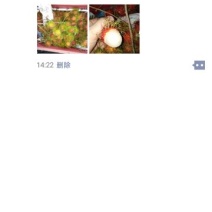 泰国进口红毛丹一公斤18元一件30斤190元不