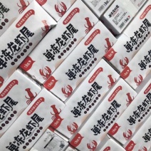 小龙虾虾尾