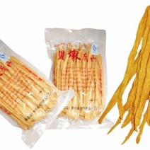 腐竹资质齐全可供商超350g/包