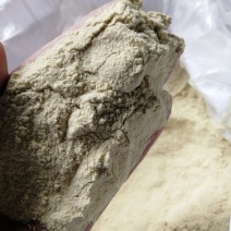 藜麦面粉熟粉炒粉代餐粉冲泡即食20公斤