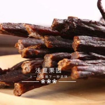 内蒙古超干牛肉干