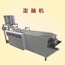 家用全自动豆腐皮机小型豆腐皮机包教技术
