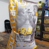 珍靓新款10公斤幼犬粮，适合金毛，阿拉斯加，萨摩耶，等大