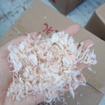 虾皮特级