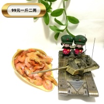虾干
