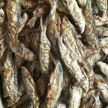 烟熏刁子鱼烟熏鱼河鱼干翘嘴白