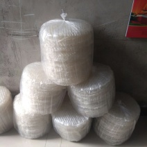 绿豆粉皮