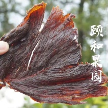 牛胡子牛肉干
