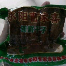 豆干香干散装