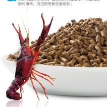 润派小龙虾饲料28蛋白鳌虾颗粒饲料厂家直销全国送货上门