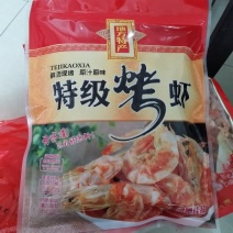 散装原味小烤虾即食大干烤虾