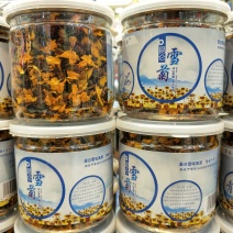 昆仑雪菊花茶