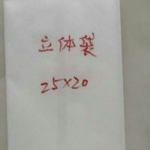 无纺布育苗袋，抗老化大量供应