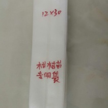 无纺布育苗袋，装土后12直径x30高，10直径x25高，