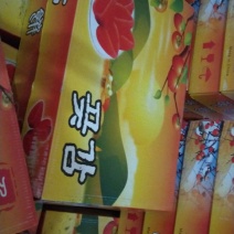 特级出口装3000g。