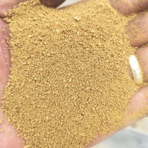 喷浆豆渣，蛋45，