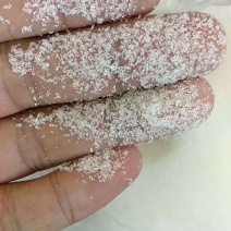 东南亚白砂糖
